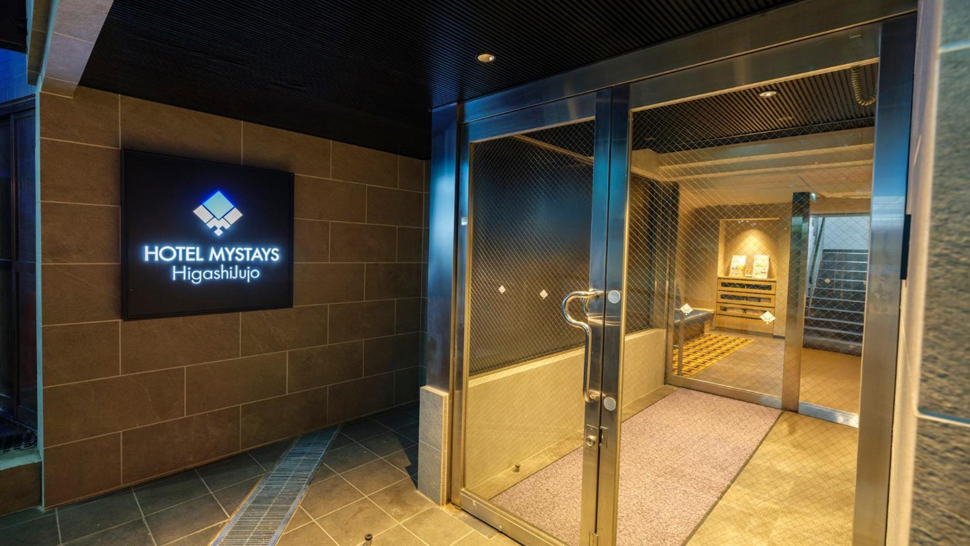 Hotel Mystays Higashi Jujo — Fotos 1